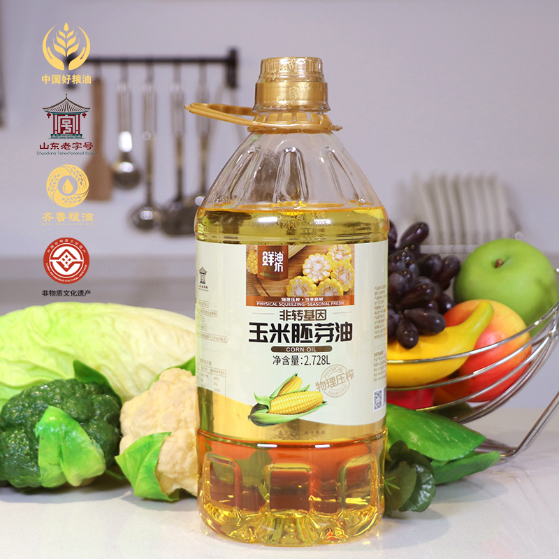 金胜鲜油坊玉米油2.728L/桶非转基因桶装食用油