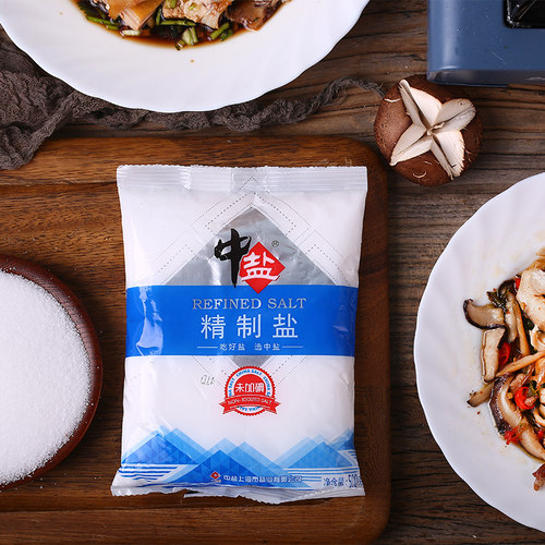 中盐无碘精制盐500g**5细盐未加碘食盐家用调味食用盐-图0