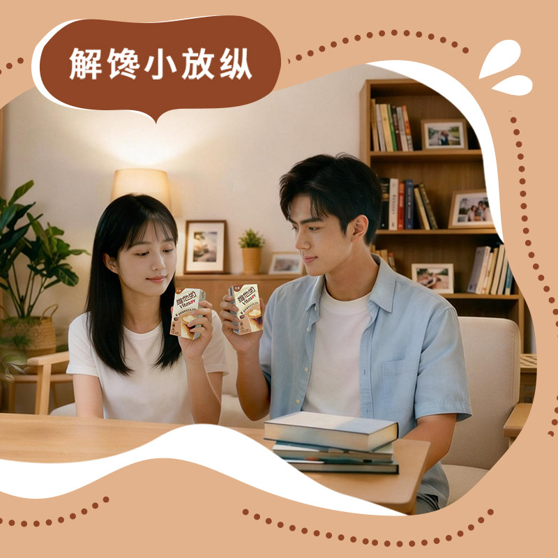 图 4