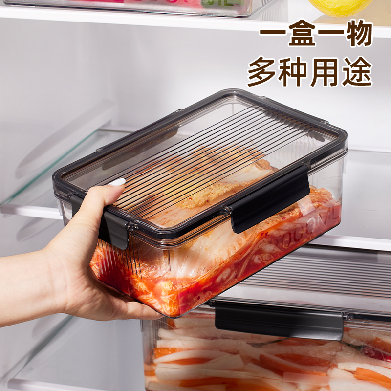 Youqin kimchi pickle sealed box food grade crisper box
