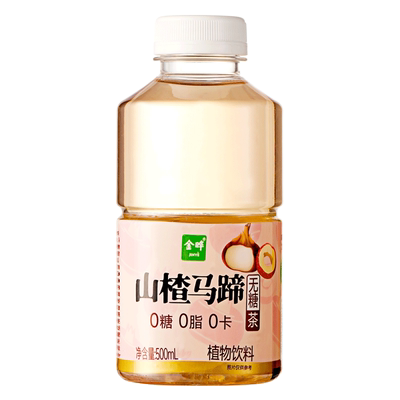 金晔0糖0脂0卡山楂菊花马蹄