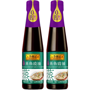 李锦记蒸鱼豉油玻璃瓶500g*2