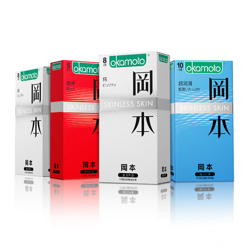 冈本SKIN超薄避孕套情趣男用旗舰tt安全套套量贩超值装31片byt - 图0