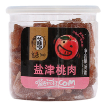 Huawei Henn Salt and Peach Meat 190 gr Pot Meat