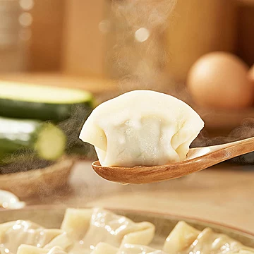 湾仔码头水饺西葫芦鸡蛋水饺早餐速食水饺[30元优惠券]-寻折猪