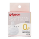 Pigeon Pigeon Pacific Baby Baby Wide -caliber Poor Natural Real Sensing 3 Generation Silicon Baby Pacch