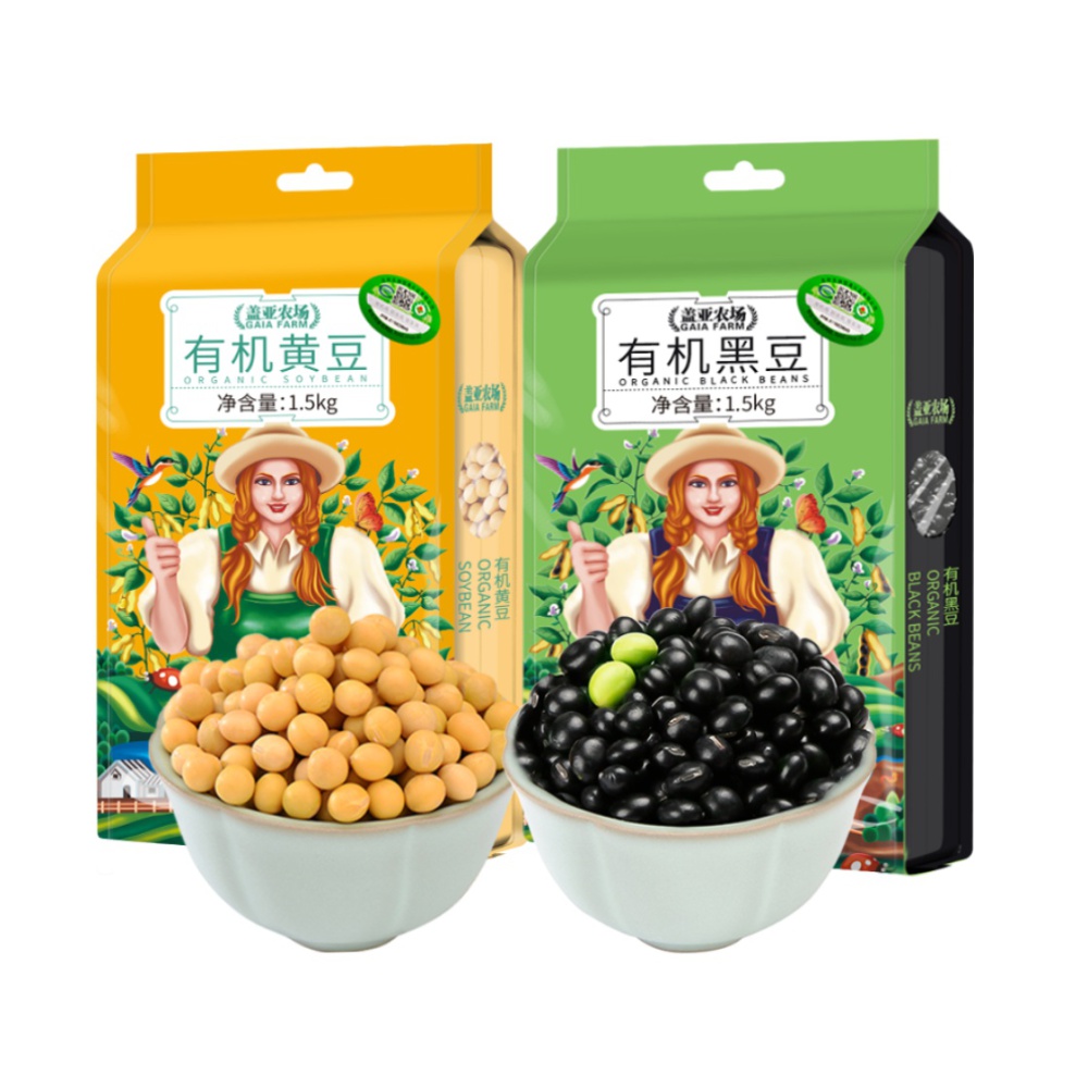 盖亚农场有机黑豆黄豆组合1.5kg*2打豆浆专用豆非转基因东北大豆 - 图0