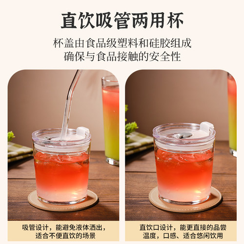 帕莎帕琦进口无铅钢化玻璃杯啤酒饮料杯早餐牛奶杯可微波 - 图3