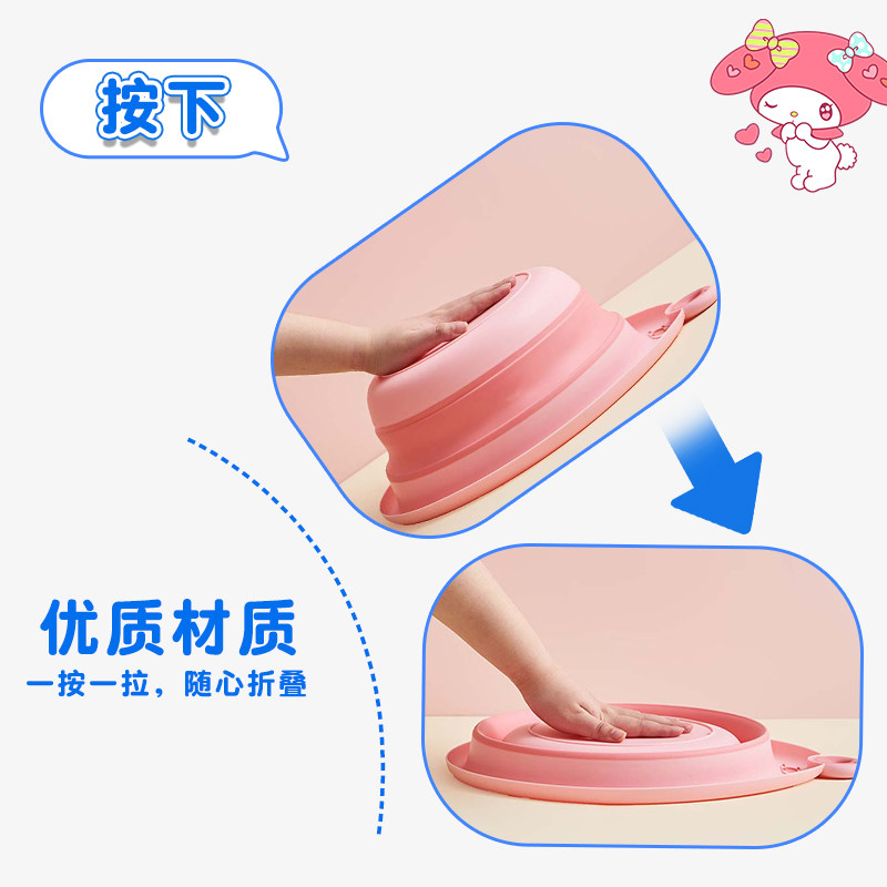 三丽鸥儿童洗脸盆子可折叠加厚便携悬挂学生宿舍洗脚泡脚水盆家用,淘宝优惠券,粉丝福利购,淘宝优惠卷