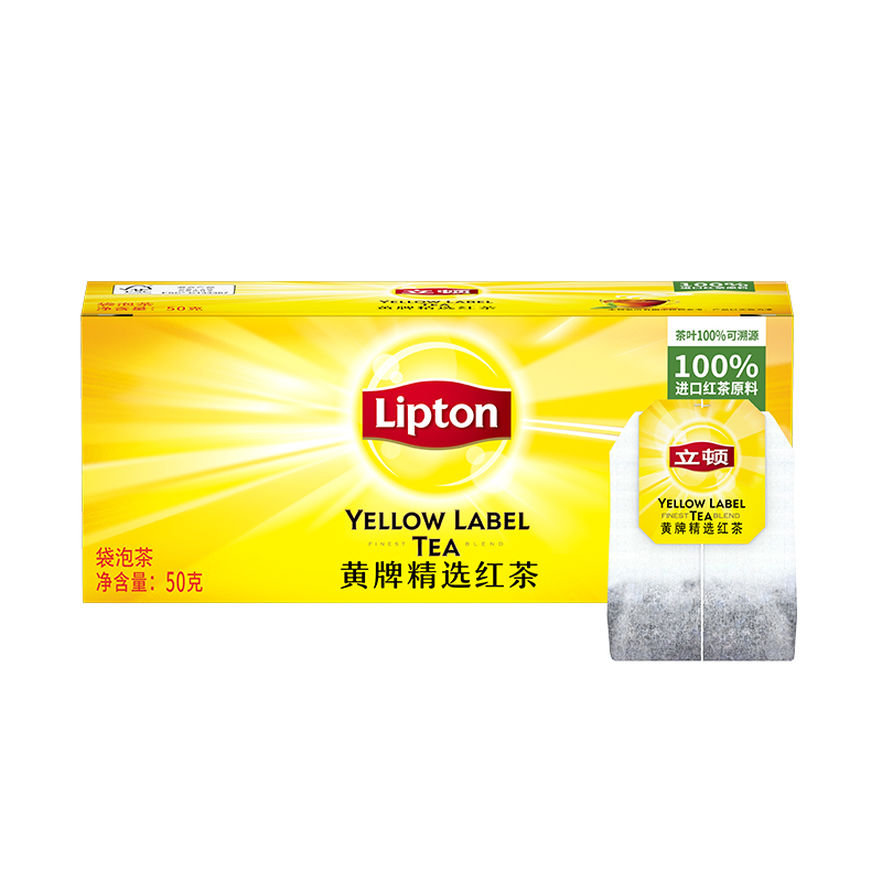 Lipton/立顿黄牌精选红茶袋泡茶2g*25包办公室下午招待茶DIY奶茶