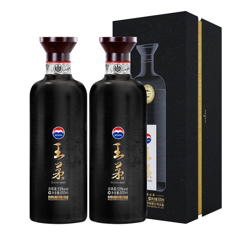 茅台王茅（祥雅）黑53度酱香型白酒高度酒过节礼品聚会