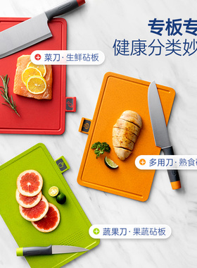 摩飞紫外线砧板刀具消毒机权威