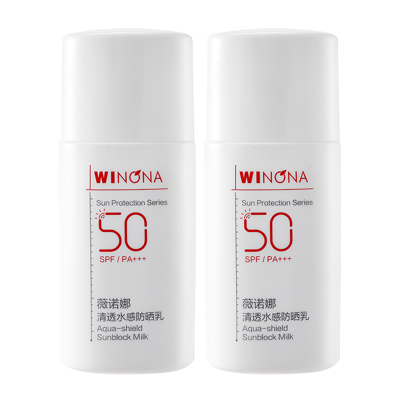 Winona/薇诺娜清透水感防晒乳SPF50PA+++防水防汗高倍持久15g*2 - 图0