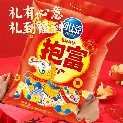可比克年货大礼包薯片零食