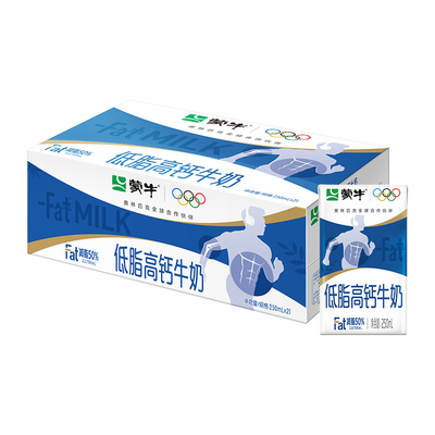 蒙牛低脂高钙牛奶部分脱脂调制乳