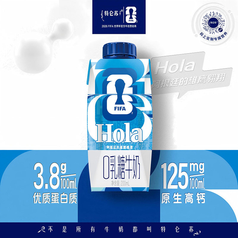 图 3