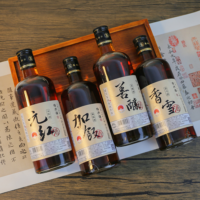 古越龙山绍兴鉴湖黄酒2017加饭香雪善酿元红风味四品500ml*4瓶-图3