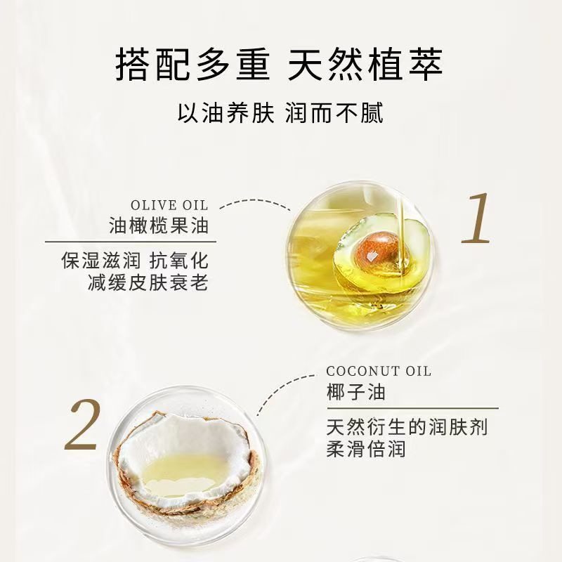 BH卸妆油女深层清洁细致毛孔面部脸眼唇卸妆水液温和不刺激敏感肌,淘宝优惠券,粉丝福利购,淘宝优惠卷