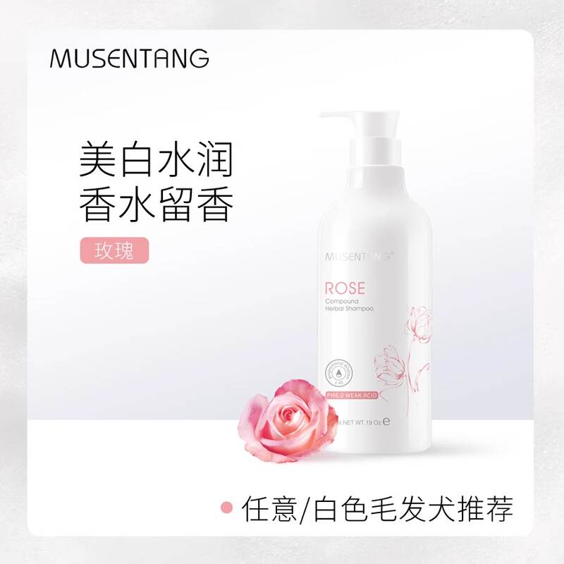 商品缩略图 3