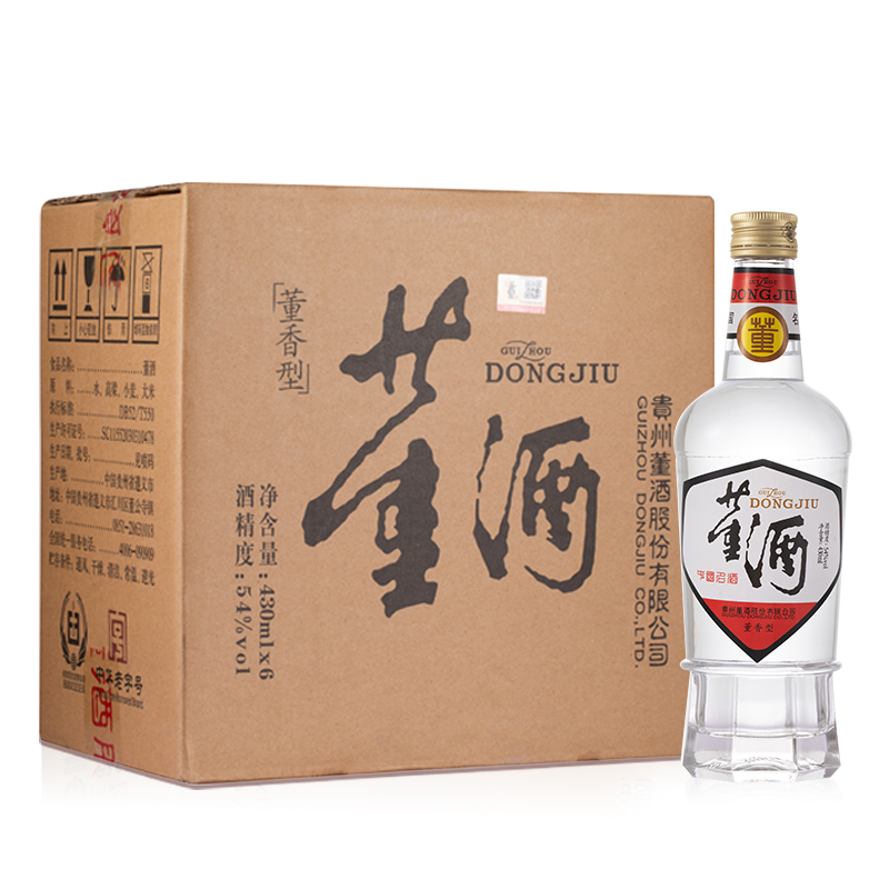 【直播专享1】董酒白标老八大名酒复刻54度430ml*6瓶整箱董香型 - 图0