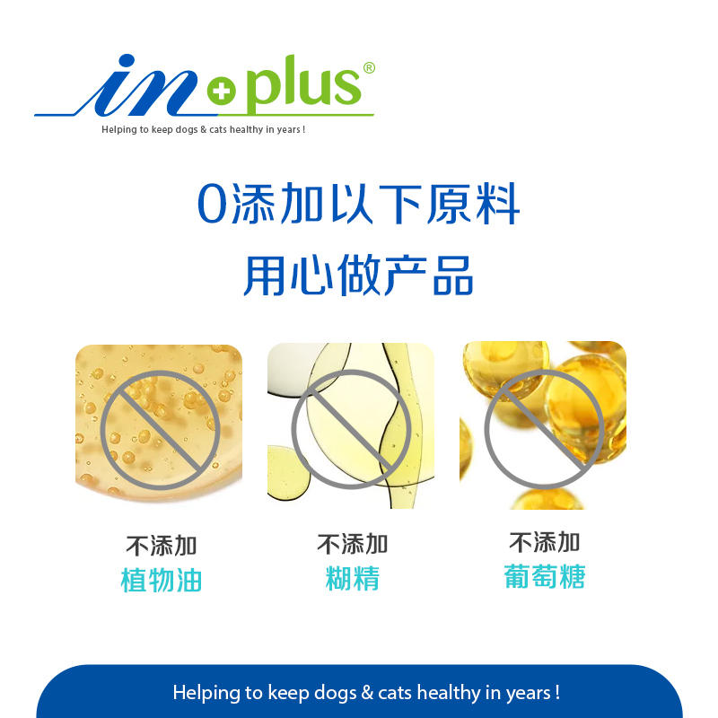 商品缩略图 4