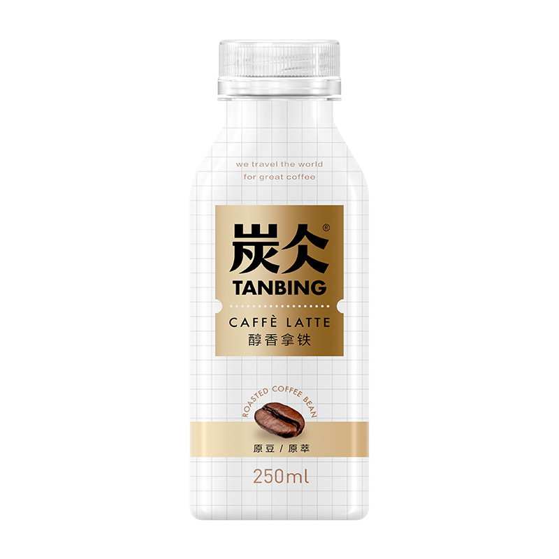 农夫山泉炭仌醇香拿铁浓咖啡饮料250ml*16瓶速溶即饮提神整箱-图1