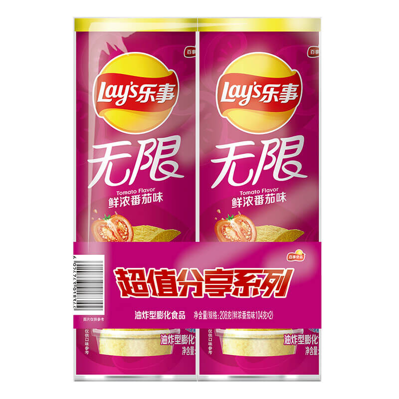 Lay’s/乐事无限薯片组合鲜浓番茄味104g*2罐零食小吃膨化食品