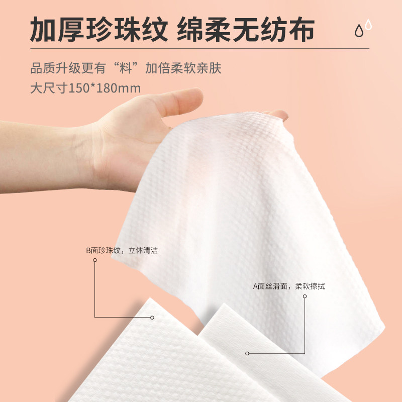 可爱多婴幼儿新生宝宝湿纸巾80抽10包手口屁专用清洁家用加大加厚,淘宝优惠券,粉丝福利购,淘宝优惠卷