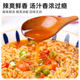 PALDO Korea imported instant noodles