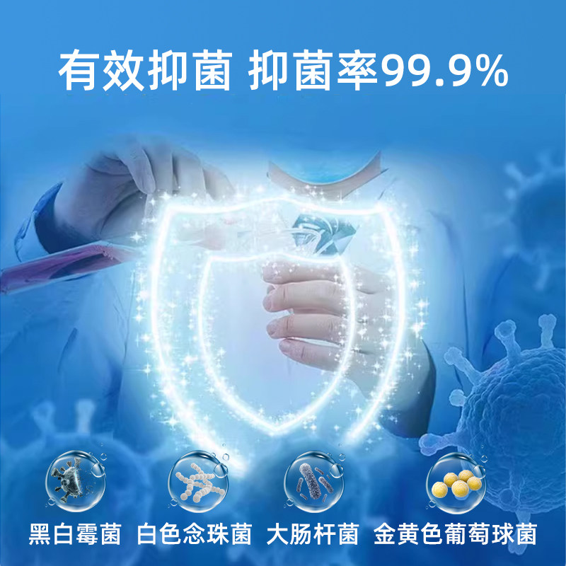 适用于石头洗地机A30 Pro Ultra泡沫清洁液地面专用滚刷滤网配件,淘宝优惠券,粉丝福利购,淘宝优惠卷