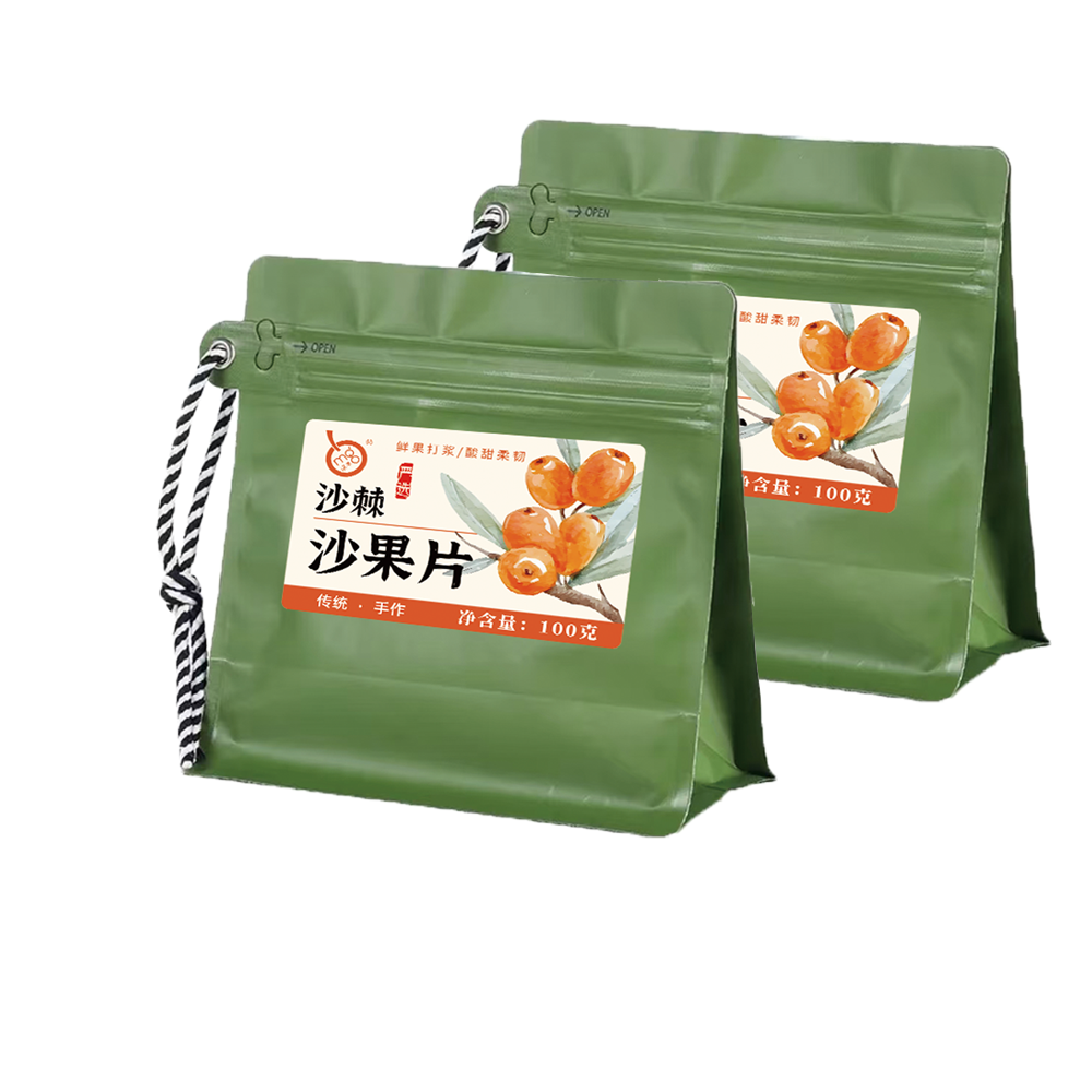 满果沙棘沙果干无核零食果干内蒙古特产酸甜办公室小吃100g*2袋,淘宝优惠券,粉丝福利购,淘宝优惠卷