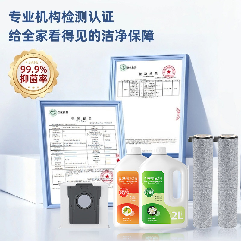 图 5