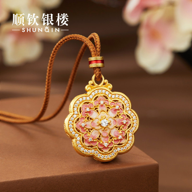 顺钦银楼S9999纯银吊坠颐莲无事牌足银坠子新中式平安扣好运配饰,淘宝优惠券,粉丝福利购,淘宝优惠卷