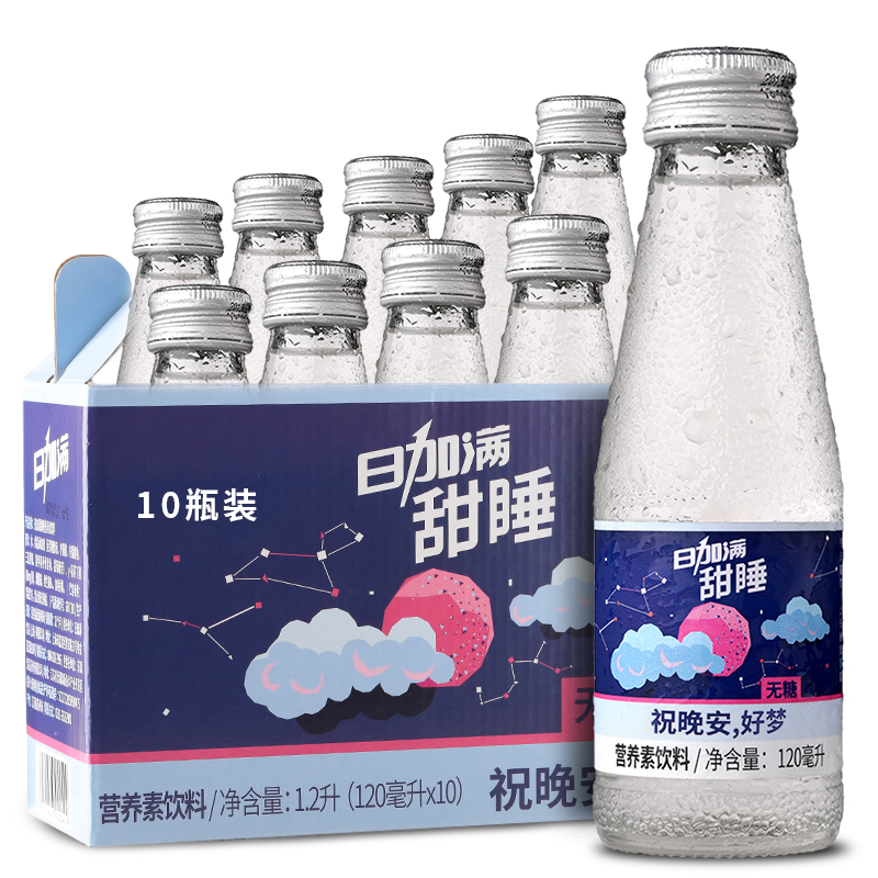 日加满甜睡无糖睡前饮料营养素饮品整箱玻璃瓶装120ml*10瓶含GABA