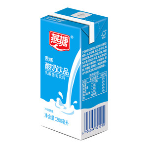 广州燕塘原味酸奶常温酸奶200ml*16盒乳酸菌早餐奶广州特色风味