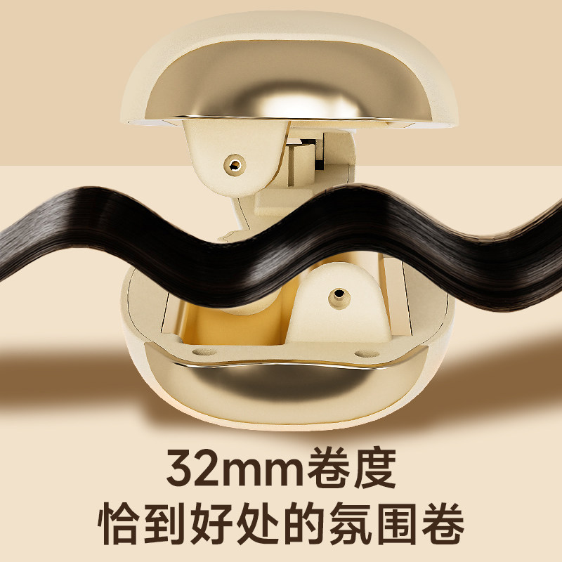 ����ͷ������32mm�����������Ӽа嵰���ˮ���Ƴ־ö��ʹ������ 24.65Ԫ