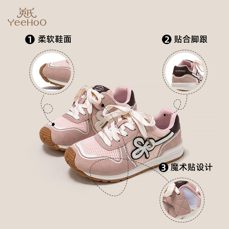 英氏春季新款女童运动鞋阿甘跑鞋