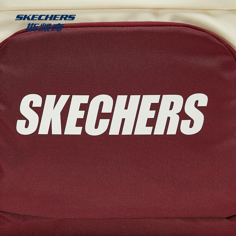 Skechers large capacity bag