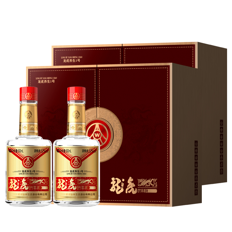 五粮液生态酿酒500ml*4瓶