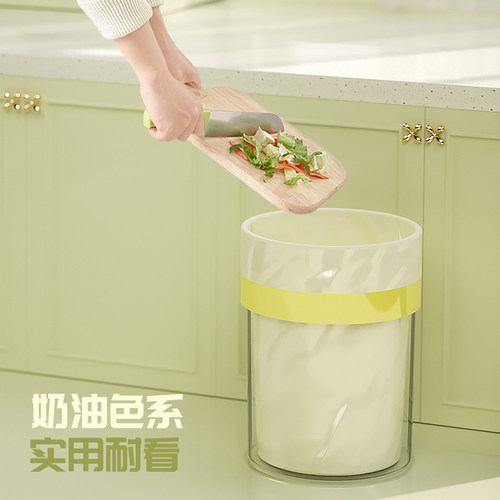 靓涤垃圾袋加厚大号免撕抽绳厨余家用奶fufu色系特厚厨余用 - 图2
