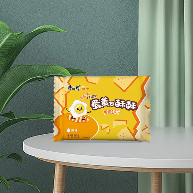 康师傅饼干蛋黄也酥酥原味240g/袋网红居家办公室休闲零食,淘宝优惠券,粉丝福利购,淘宝优惠卷