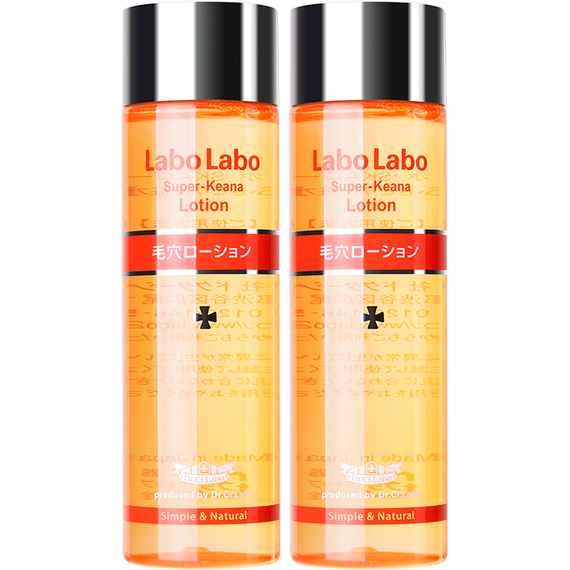 城野医生毛孔细致水补水男女爽肤水 天猫超市化妆水/爽肤水