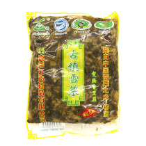 Ancient town snow vegetable pickled down the rice dish 400g sacks of salty appetizers appetizers