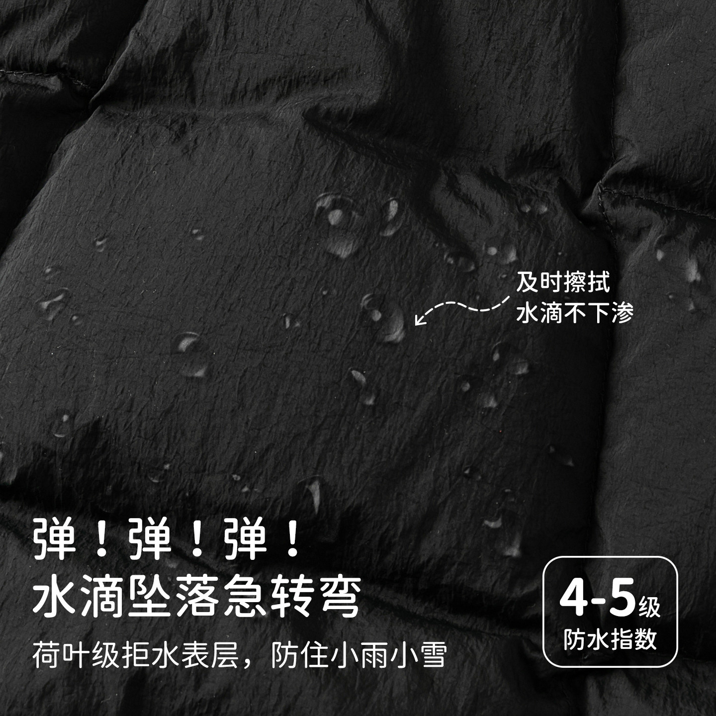 戴维贝拉男童白鸭绒羽绒服2025冬装新款儿童宝宝A类防水保暖外套,淘宝优惠券,粉丝福利购,淘宝优惠卷