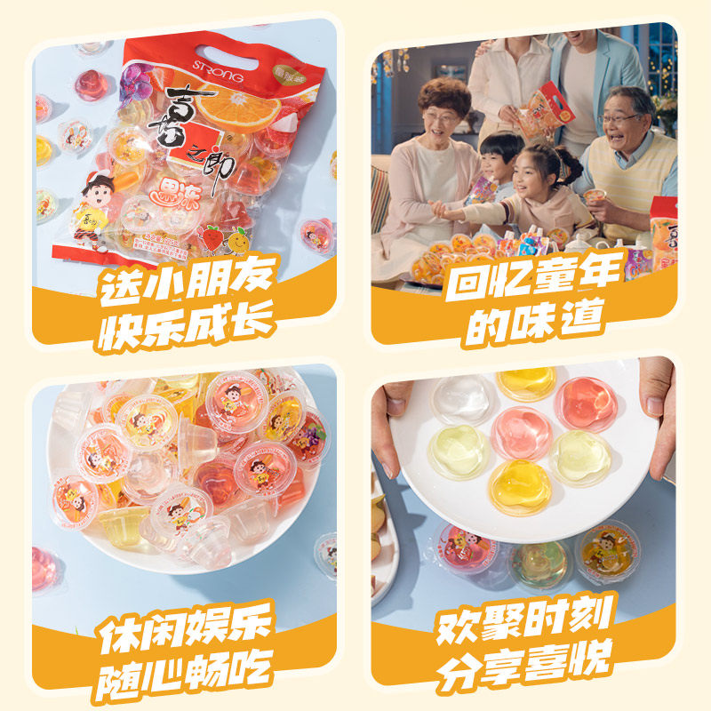 图 5