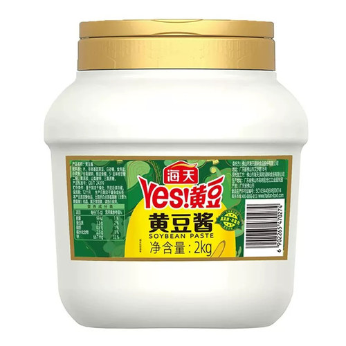 海天黄豆酱2kg豆瓣酱大豆酱大酱调料蒸鱼酱烤肉酱蘸 - 图1