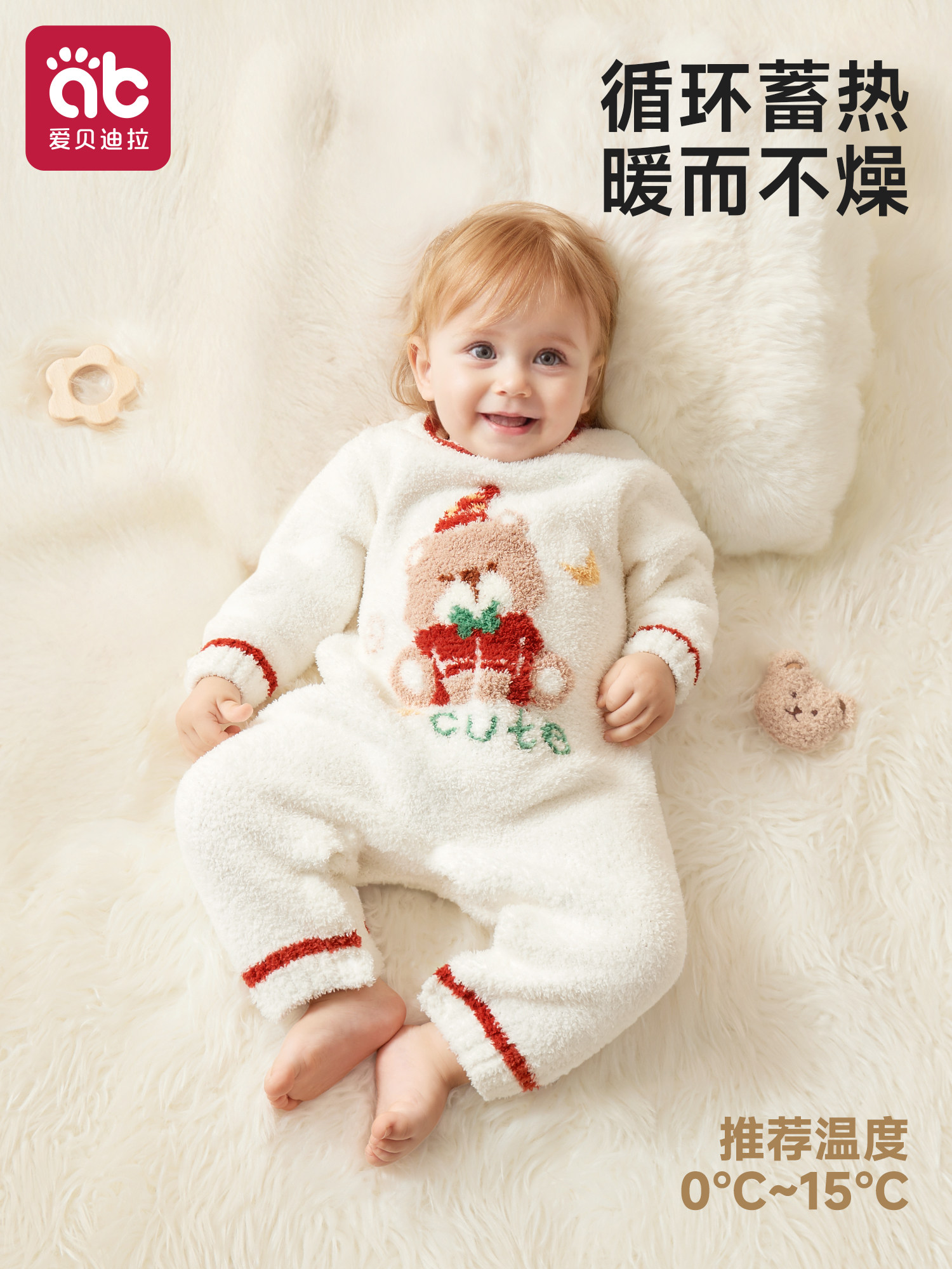 婴儿连体衣男女宝宝衣服加厚保暖半边绒2025新款秋冬哈衣外出爬服,淘宝优惠券,粉丝福利购,淘宝优惠卷