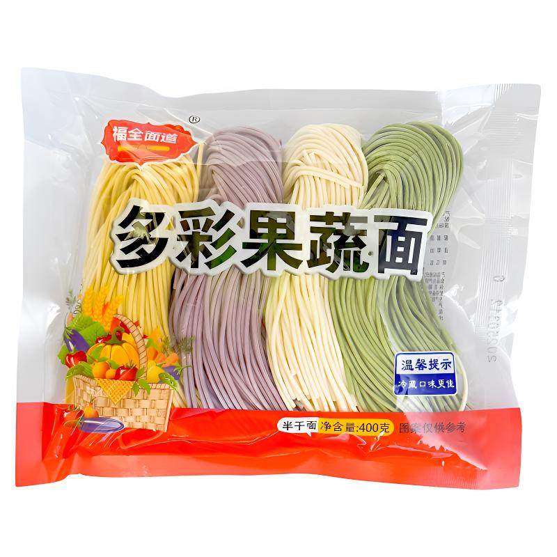 【顺丰】绿豆杂面鸡蛋面荞麦面多彩果蔬面半干面条 待煮拌凉面,淘宝优惠券,粉丝福利购,淘宝优惠卷