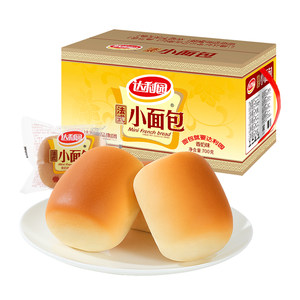 达利园西式糕点法式小面包整箱休闲零食早餐夜宵即食代餐手撕包