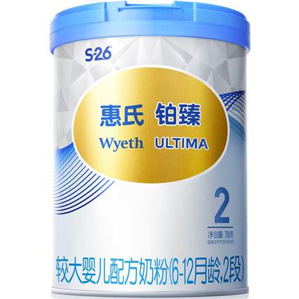 【新国标】惠氏S-26铂臻2段6-12月婴儿幼儿奶粉780g/罐瑞士进口